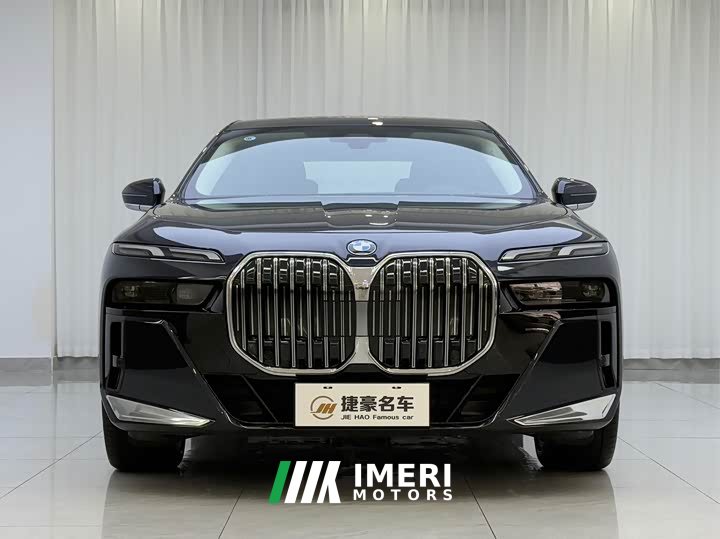 BMW 7 Series 2023 735Li M Sport Package - автомобиль из Китая