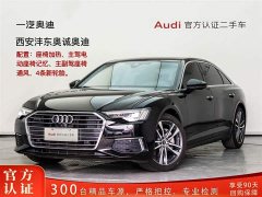 Audi A6L 45 TFSI quattro Elegant - фото 1