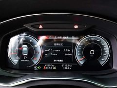 Audi A6L 45 TFSI quattro Elegant - фото 13