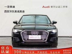 Audi A6L 45 TFSI quattro Elegant - фото 2