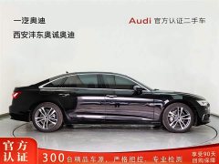 Audi A6L 45 TFSI quattro Elegant - фото 3