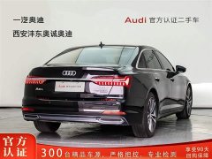 Audi A6L 45 TFSI quattro Elegant - фото 4