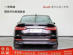 Audi A6L 45 TFSI quattro Elegant - фото 5