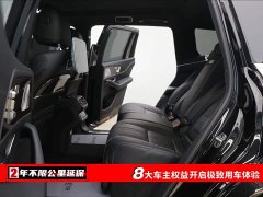 Mercedes-Benz Mercedes-Maybach GLS 480 4MATIC - фото 6