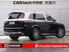 Mercedes-Benz Mercedes-Maybach GLS 480 4MATIC - фото 9