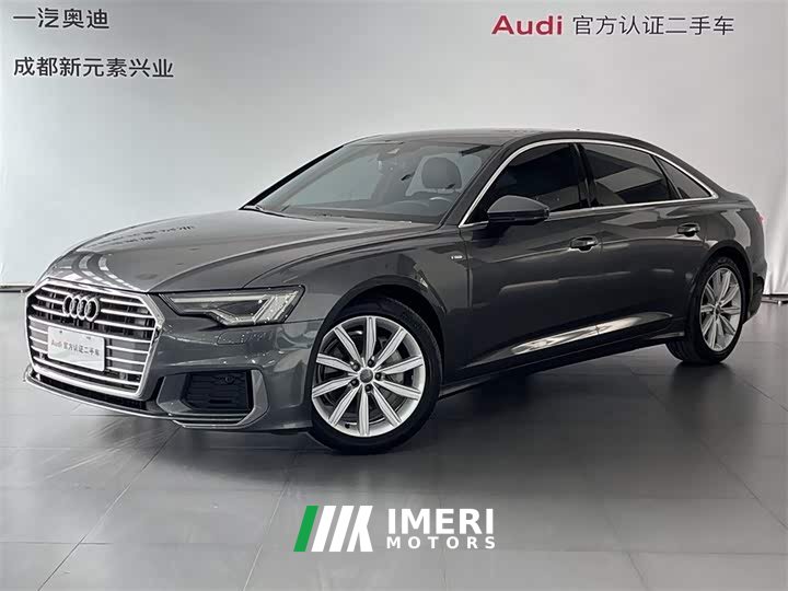 Audi A6L 45 TFSI Version