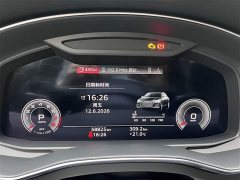 Audi A6L 45 TFSI Version - фото 10
