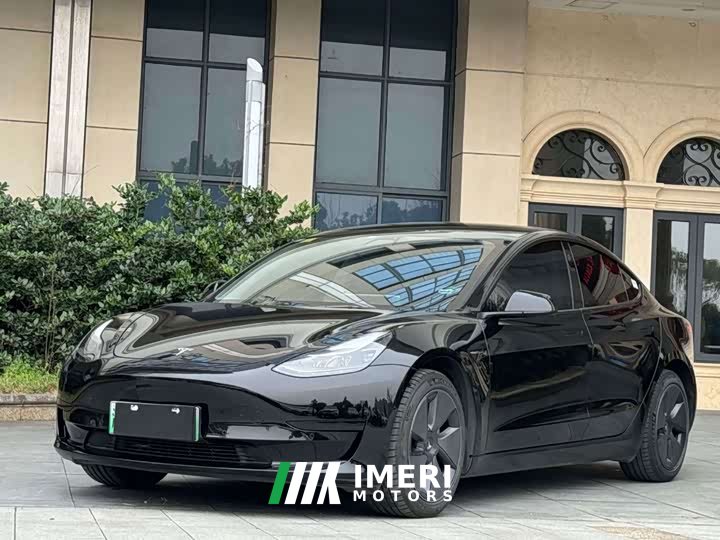 Tesla Model 3 Edition