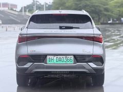 BYD PLUS 510KM Flagship Version - фото 5