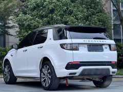 Land Rover 249PS R-Dynamic S Edition 5 - фото 10