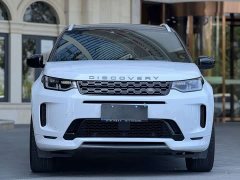 Land Rover 249PS R-Dynamic S Edition 5 - фото 2