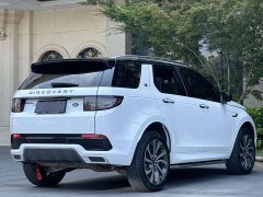 Land Rover 249PS R-Dynamic S Edition 5 - фото 8
