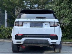 Land Rover 249PS R-Dynamic S Edition 5 - фото 9