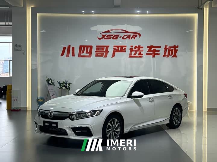 Lexus Yingshipai 2019 260TURBO Jingyue Edition National V - автомобиль из Китая
