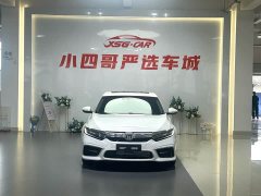 Lexus Yingshipai 2019 260TURBO Jingyue Edition National V - фото 2