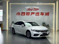 Lexus Yingshipai 2019 260TURBO Jingyue Edition National V - фото 3