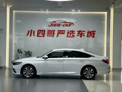 Lexus Yingshipai 2019 260TURBO Jingyue Edition National V - фото 5