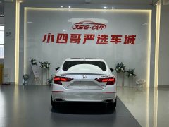 Lexus Yingshipai 2019 260TURBO Jingyue Edition National V - фото 6