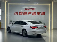 Lexus Yingshipai 2019 260TURBO Jingyue Edition National V - фото 8