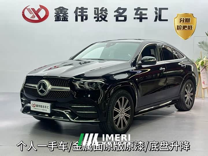 Mercedes-Benz GLE 350 4MATIC SUV Fashion Version - автомобиль из Китая