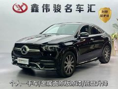 Mercedes-Benz GLE 350 4MATIC SUV Fashion Version - фото 1