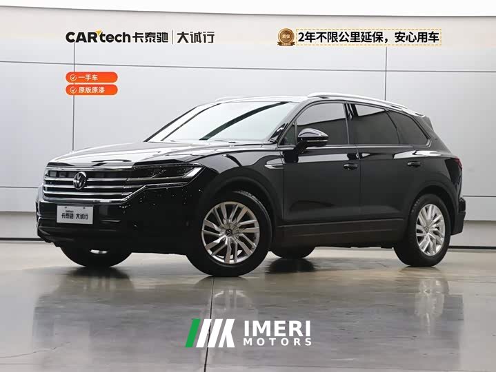 Volkswagen Touareg 2021 2.0TSI Pilot Special Edition - автомобиль из Китая