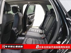 Volkswagen Touareg 2021 2.0TSI Pilot Special Edition - фото 6