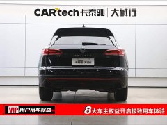 Volkswagen Touareg 2021 2.0TSI Pilot Special Edition - фото 8