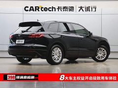 Volkswagen Touareg 2021 2.0TSI Pilot Special Edition - фото 9