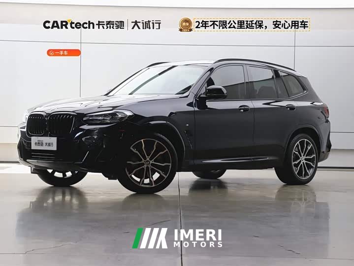 BMW X3 Facelift xDrive30i Leading M Night Package - автомобиль из Китая
