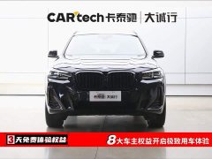 BMW X3 Facelift xDrive30i Leading M Night Package - фото 2