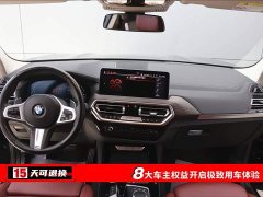 BMW X3 Facelift xDrive30i Leading M Night Package - фото 4