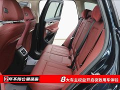 BMW X3 Facelift xDrive30i Leading M Night Package - фото 6