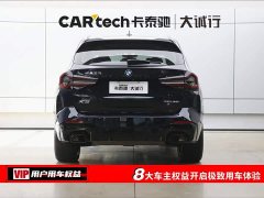 BMW X3 Facelift xDrive30i Leading M Night Package - фото 8