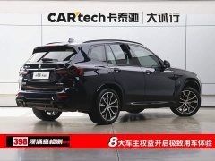 BMW X3 Facelift xDrive30i Leading M Night Package - фото 9