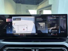 BMW 3 320Li M - фото 12