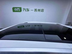 Volkswagen 280TSI 2WDLuxury Edition - фото 8