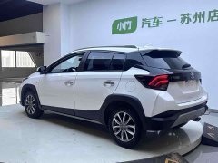 BMW YARiS L X 1.5L CVTPLUS Edition - фото 6
