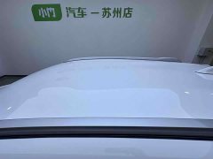 BMW YARiS L X 1.5L CVTPLUS Edition - фото 7