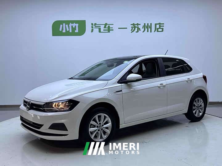 Volkswagen Polo Plus 1.5L Edition