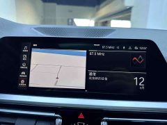 BMW 3 320i - фото 15
