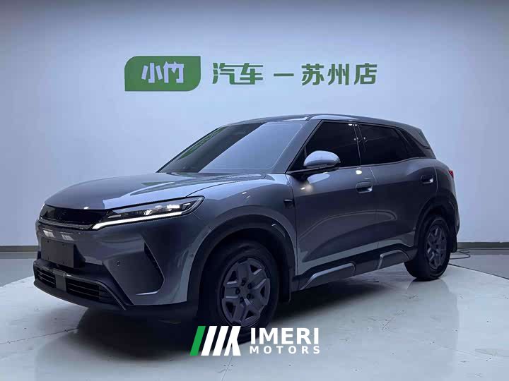 BYD UP Smart Drive Edition 401KM Edition
