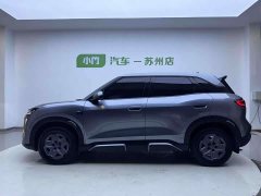 BYD UP Smart Drive Edition 401KM Edition - фото 13