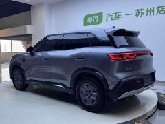 BYD UP Smart Drive Edition 401KM Edition - фото 4