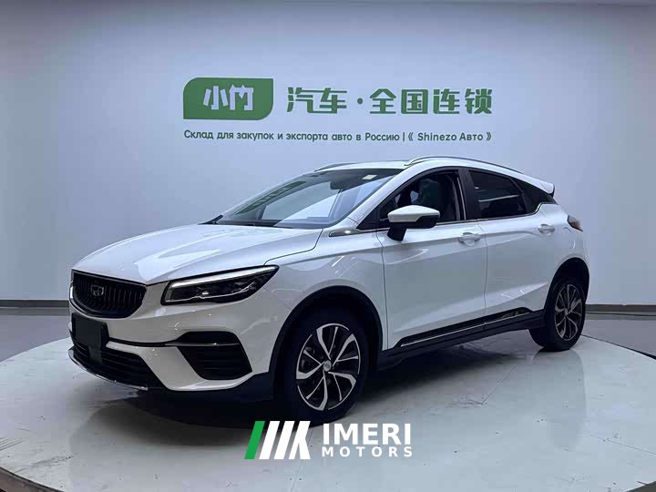BYD S 1.4T CVT Edition