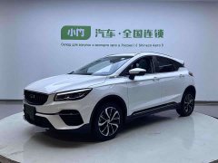 BYD S 1.4T CVT Edition - фото 1