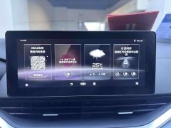 BYD S 1.4T CVT Edition - фото 13