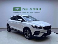 BYD S 1.4T CVT Edition - фото 3