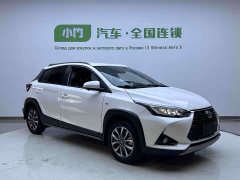 BYD YARiS L X 1.5L CVTLuxuryPLUS Edition - фото 5