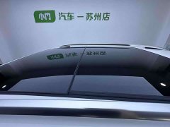 Volkswagen L 280TSI DSG Edition 7 - фото 4